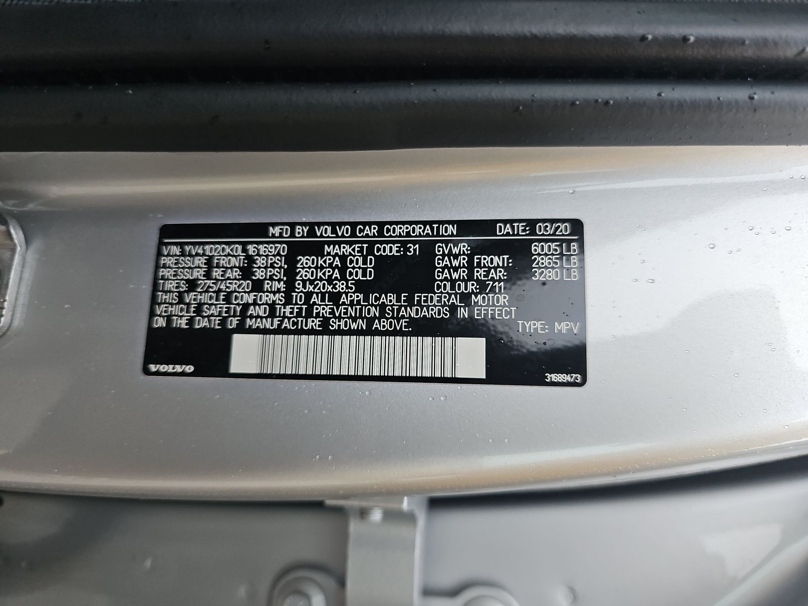 2020 Volvo XC90 T5 Momentum FWD