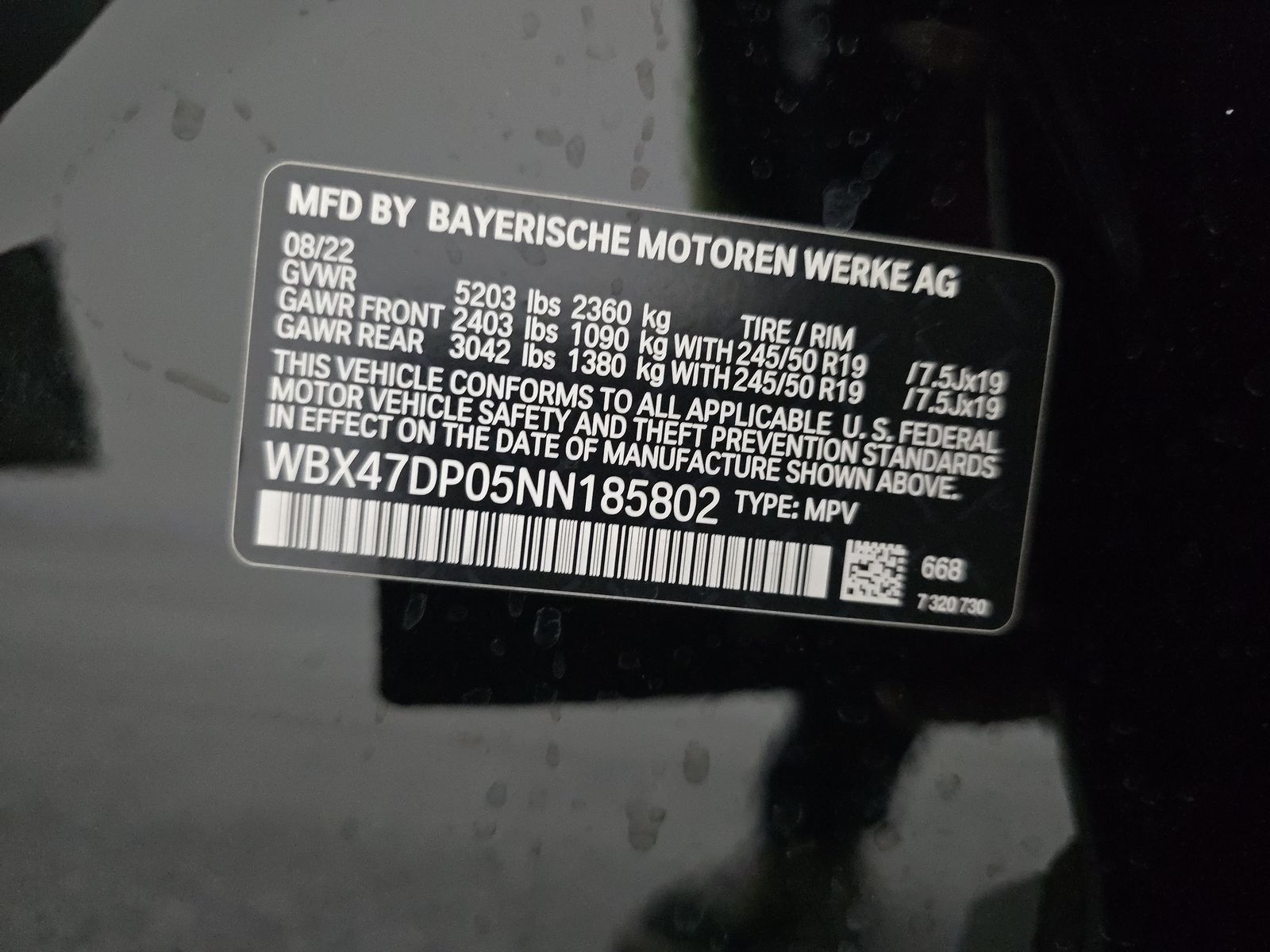 2022 BMW X3 sDrive30i RWD