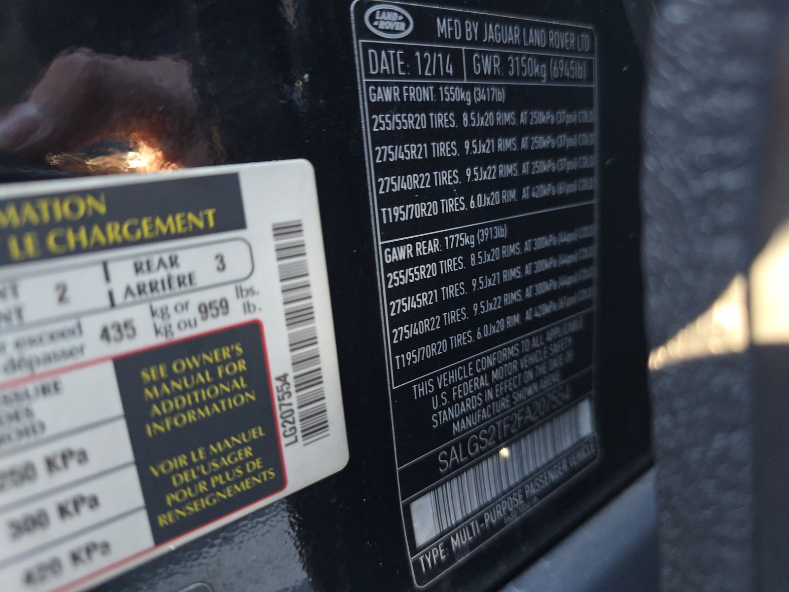 2015 Land Rover Range Rover Supercharged AWD