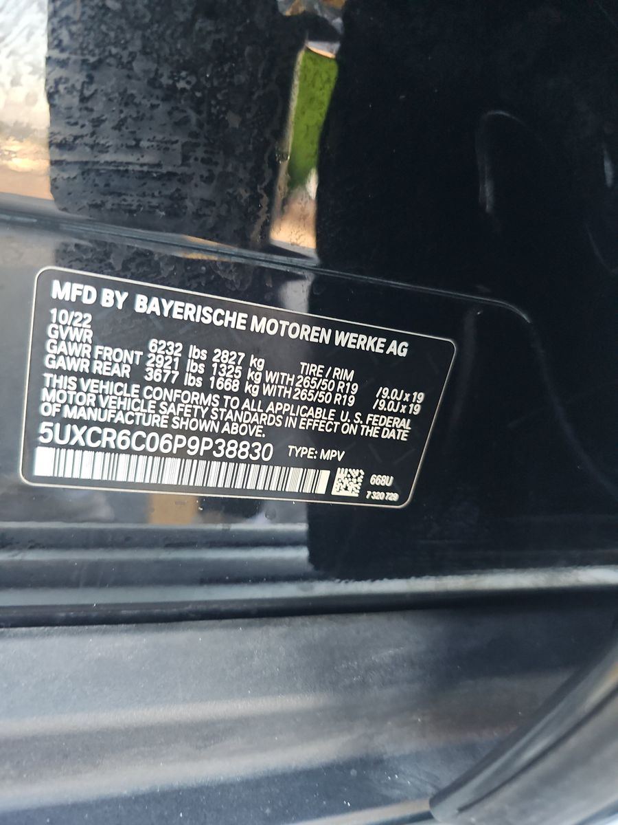 2023 BMW X5 xDrive40i AWD