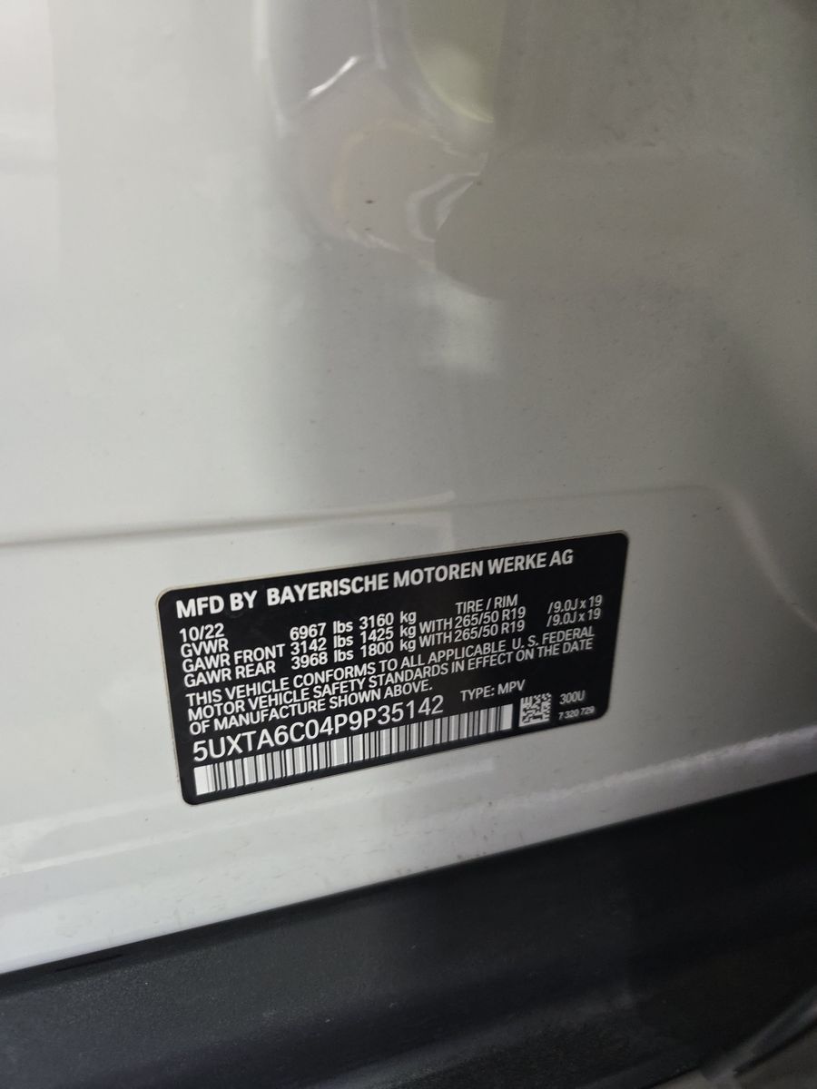 2023 BMW X5 xDrive45e AWD