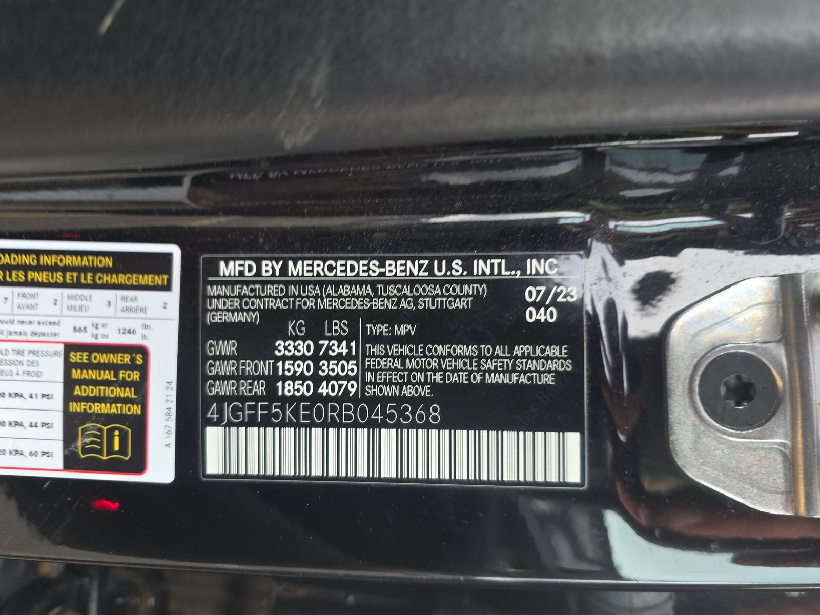 2024 Mercedes-Benz GLS GLS 450 AWD