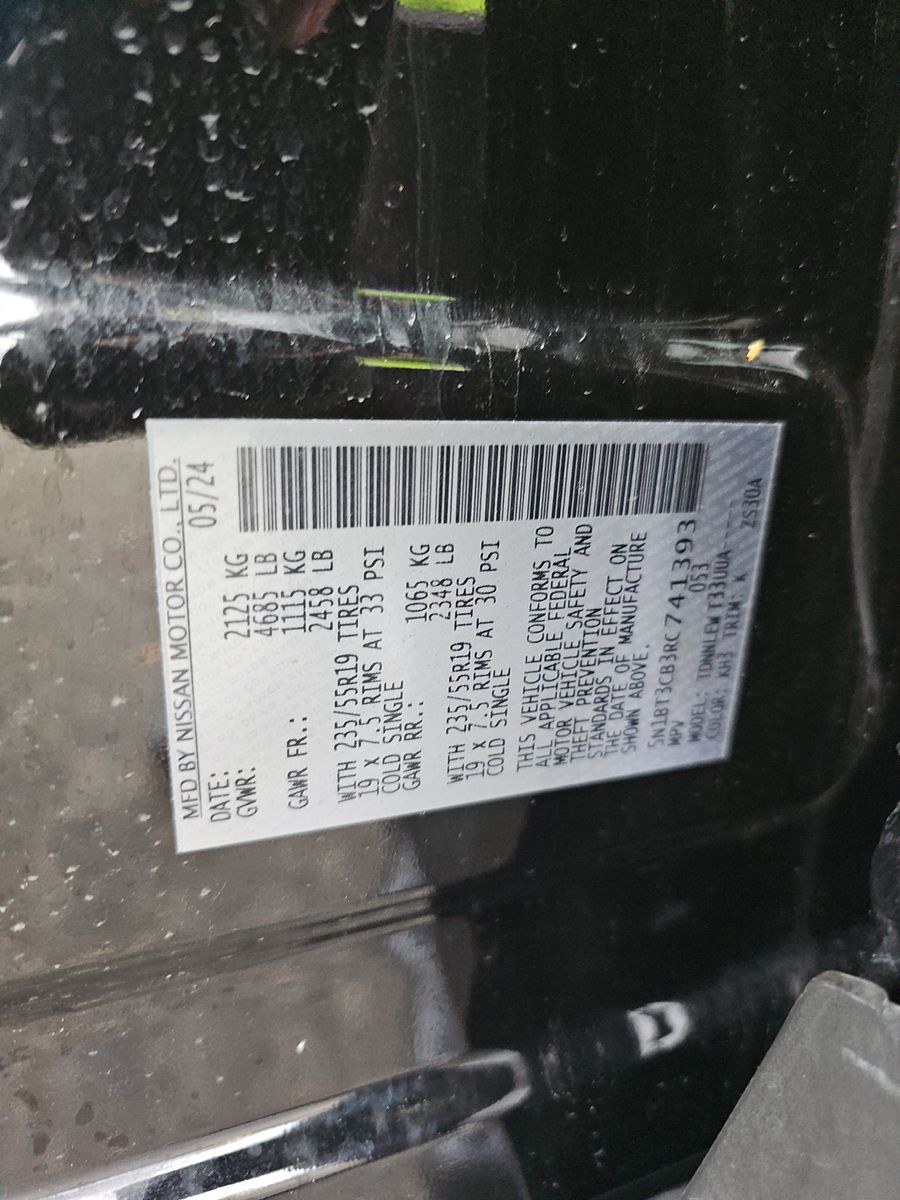 2024 Nissan Rogue SL AWD