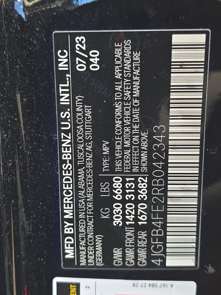 2024 Mercedes-Benz GLE GLE 350 AWD