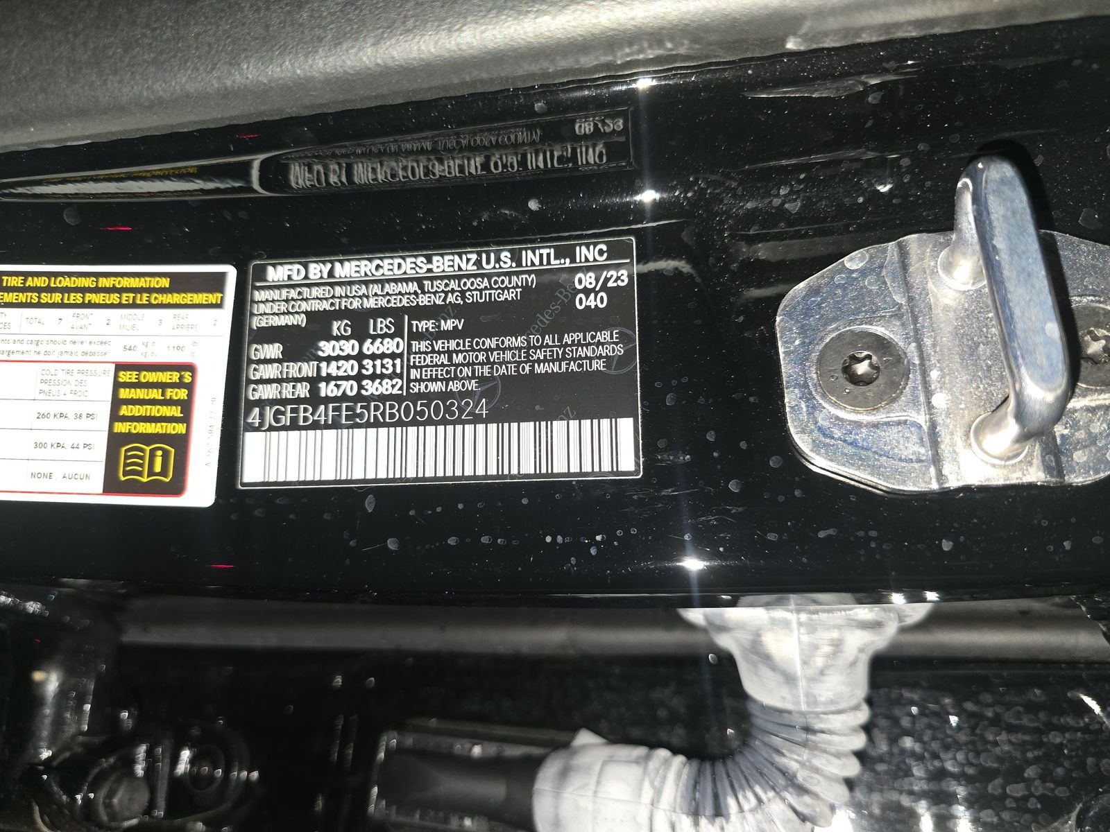 2024 Mercedes-Benz GLE GLE 350 AWD