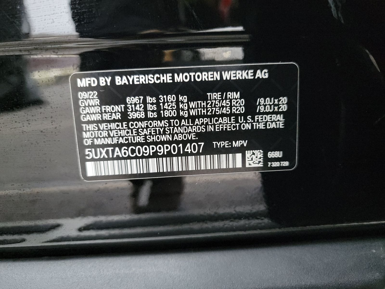 2023 BMW X5 xDrive45e AWD