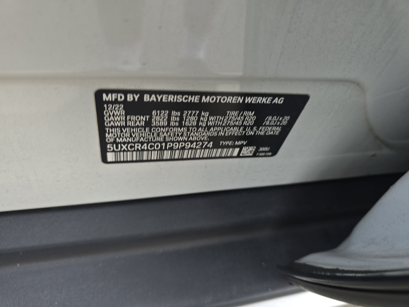 2023 BMW X5 sDrive40i RWD