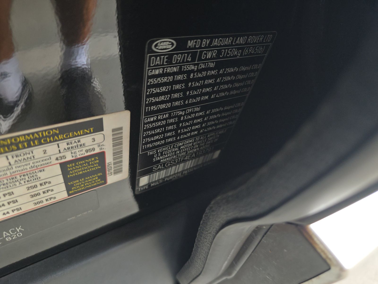 2014 Land Rover Range Rover Supercharged LWB AWD