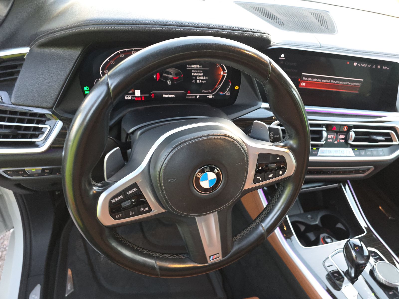 2021 BMW X5 sDrive40i RWD