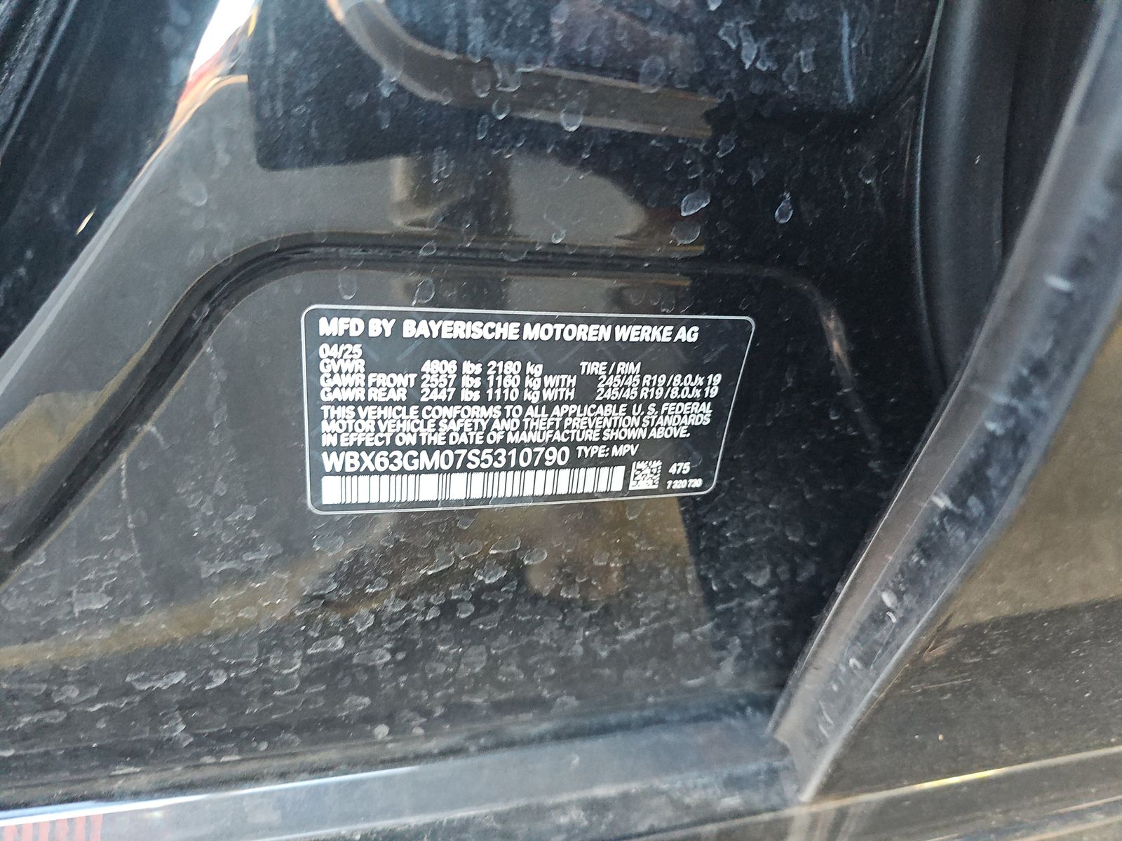 2025 BMW X2 xDrive28i AWD