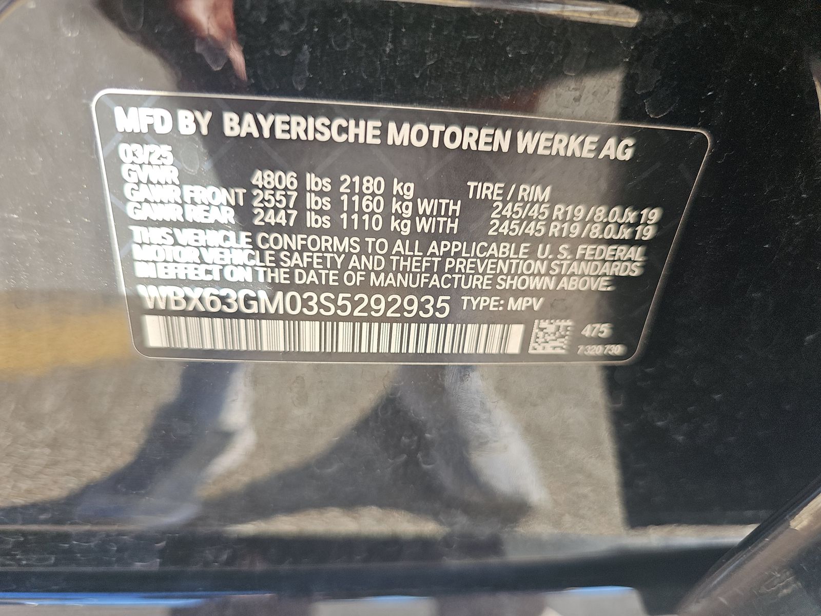 2025 BMW X2 xDrive28i AWD