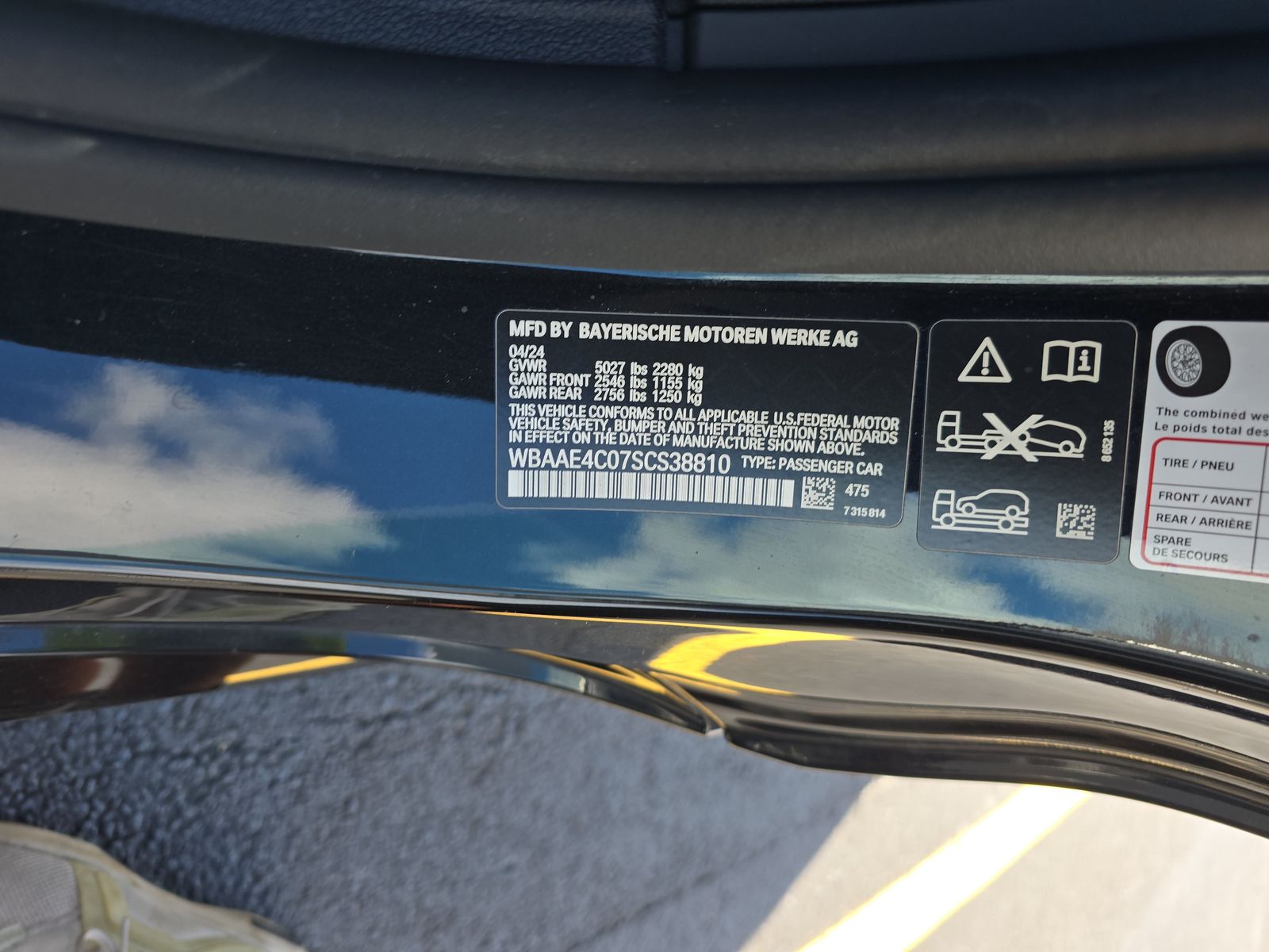 2025 BMW 8 Series 840i xDrive AWD