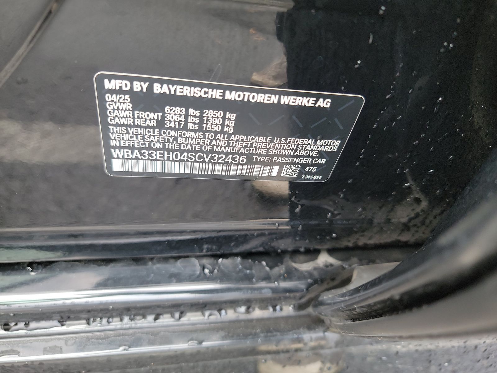 2025 BMW 7 Series 740i xDrive AWD