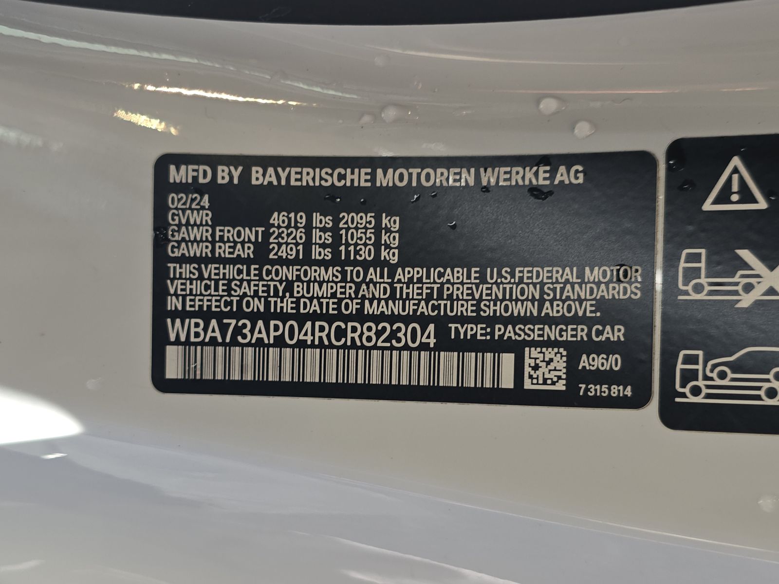 2024 BMW 4 Series 430i xDrive AWD