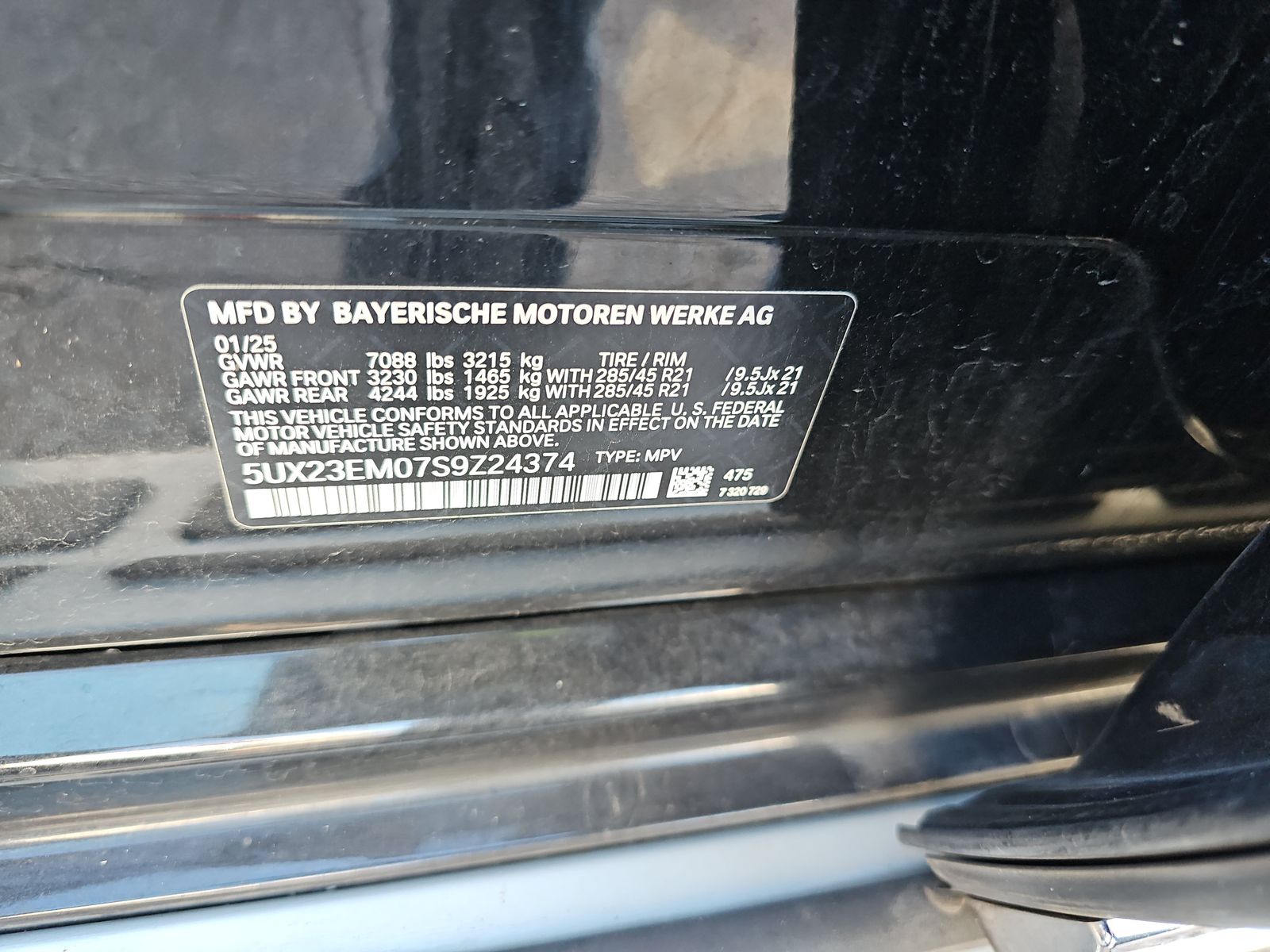 2025 BMW X7 xDrive40i AWD