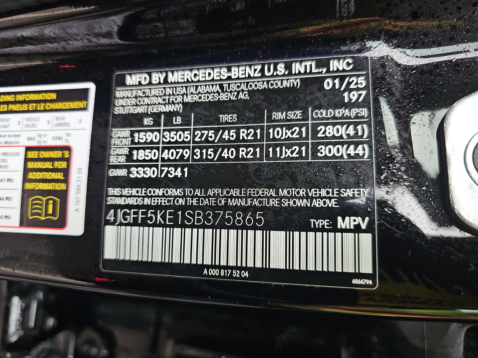 2025 Mercedes-Benz GLS GLS 450 AWD