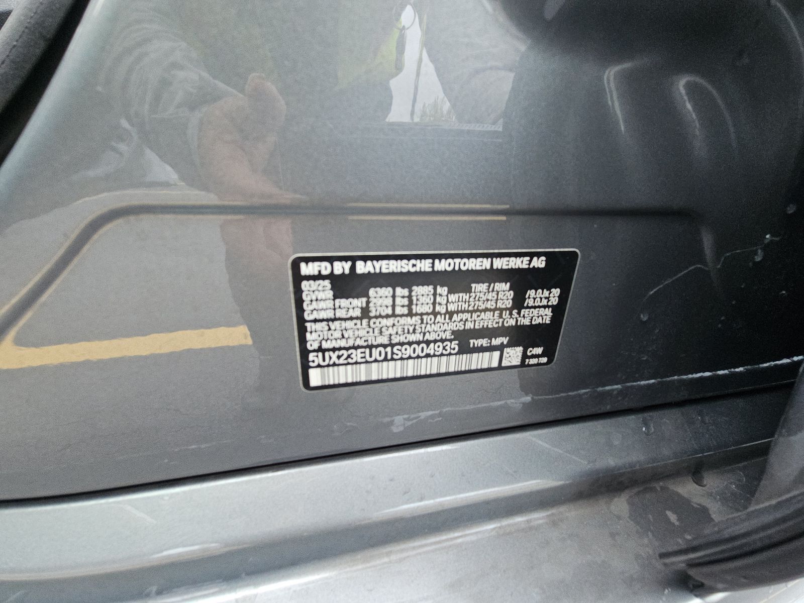 2025 BMW X5 xDrive40i AWD