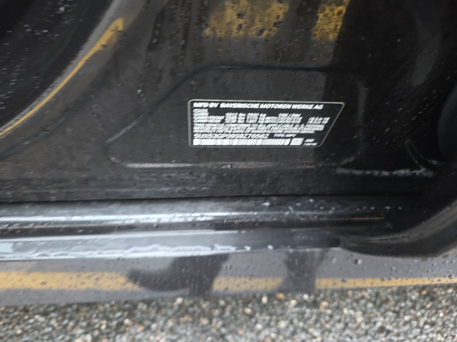 2025 BMW X3 xDrive30i AWD