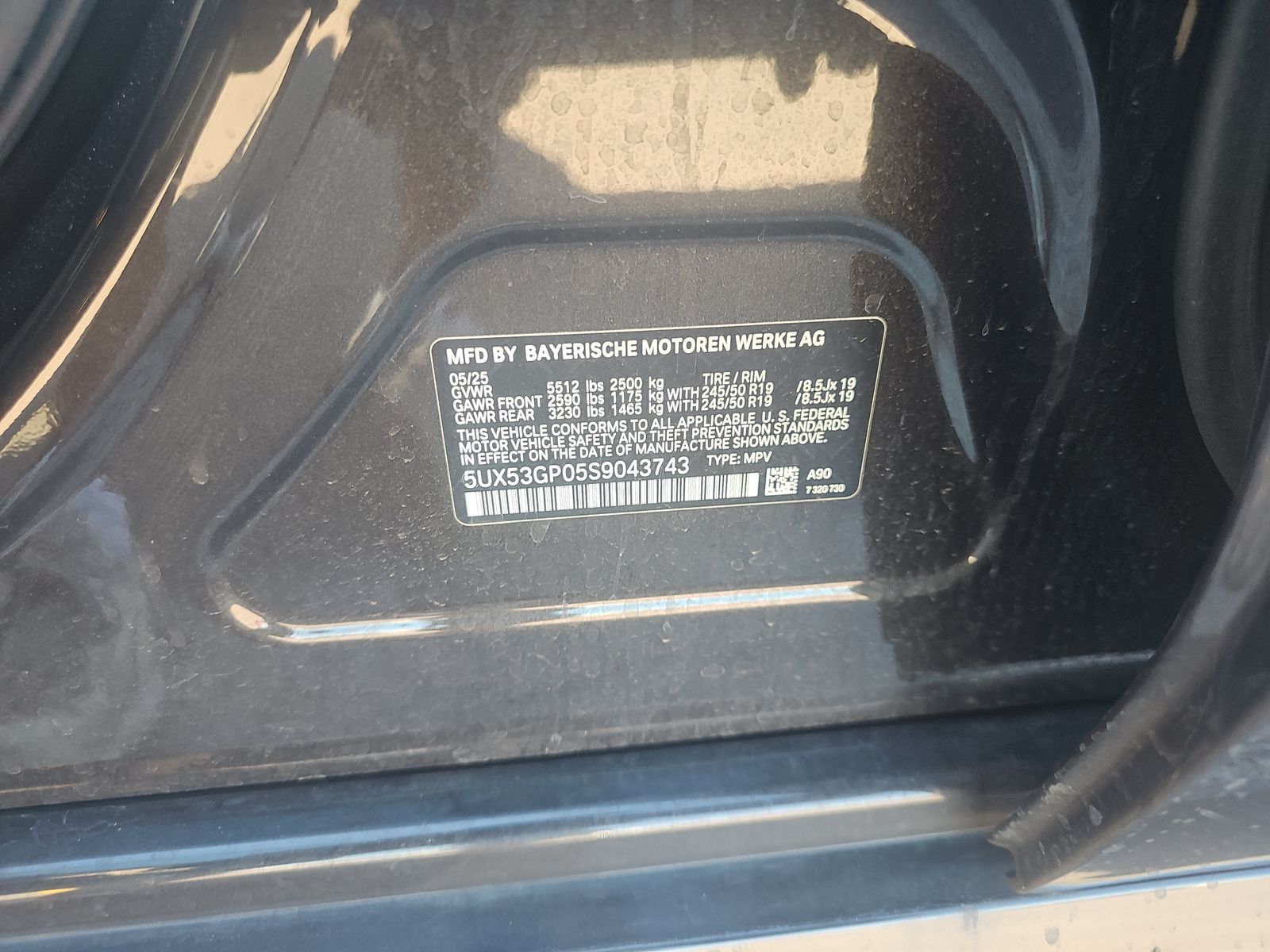 2025 BMW X3 xDrive30i AWD