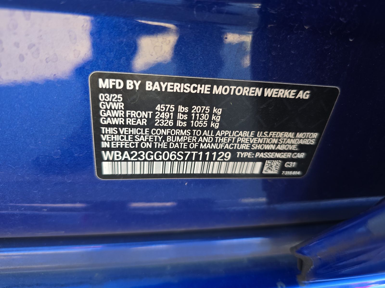 2025 BMW 2 Series 228i xDrive AWD