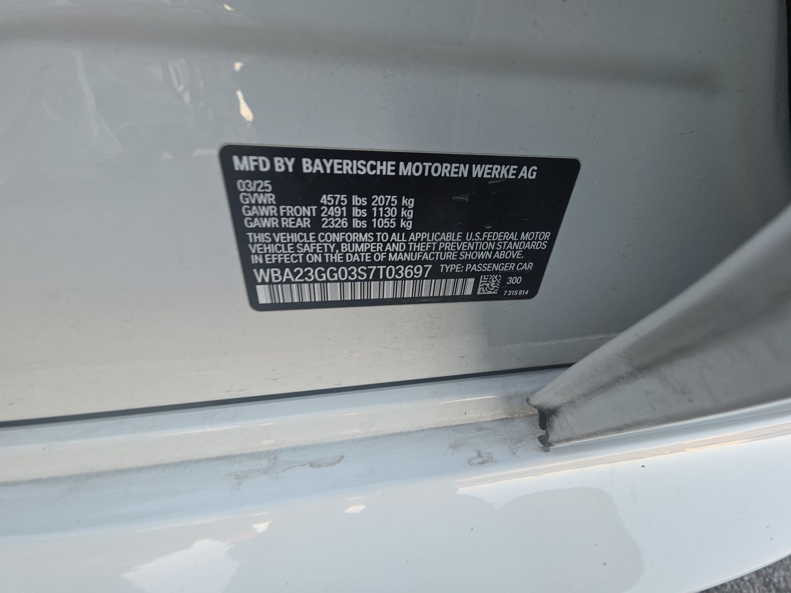 2025 BMW 2 Series 228i xDrive AWD