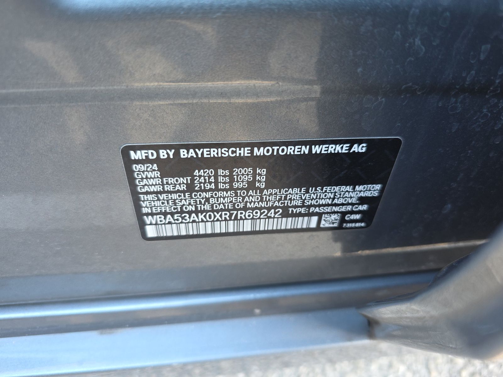 2024 BMW 2 Series 228i FWD