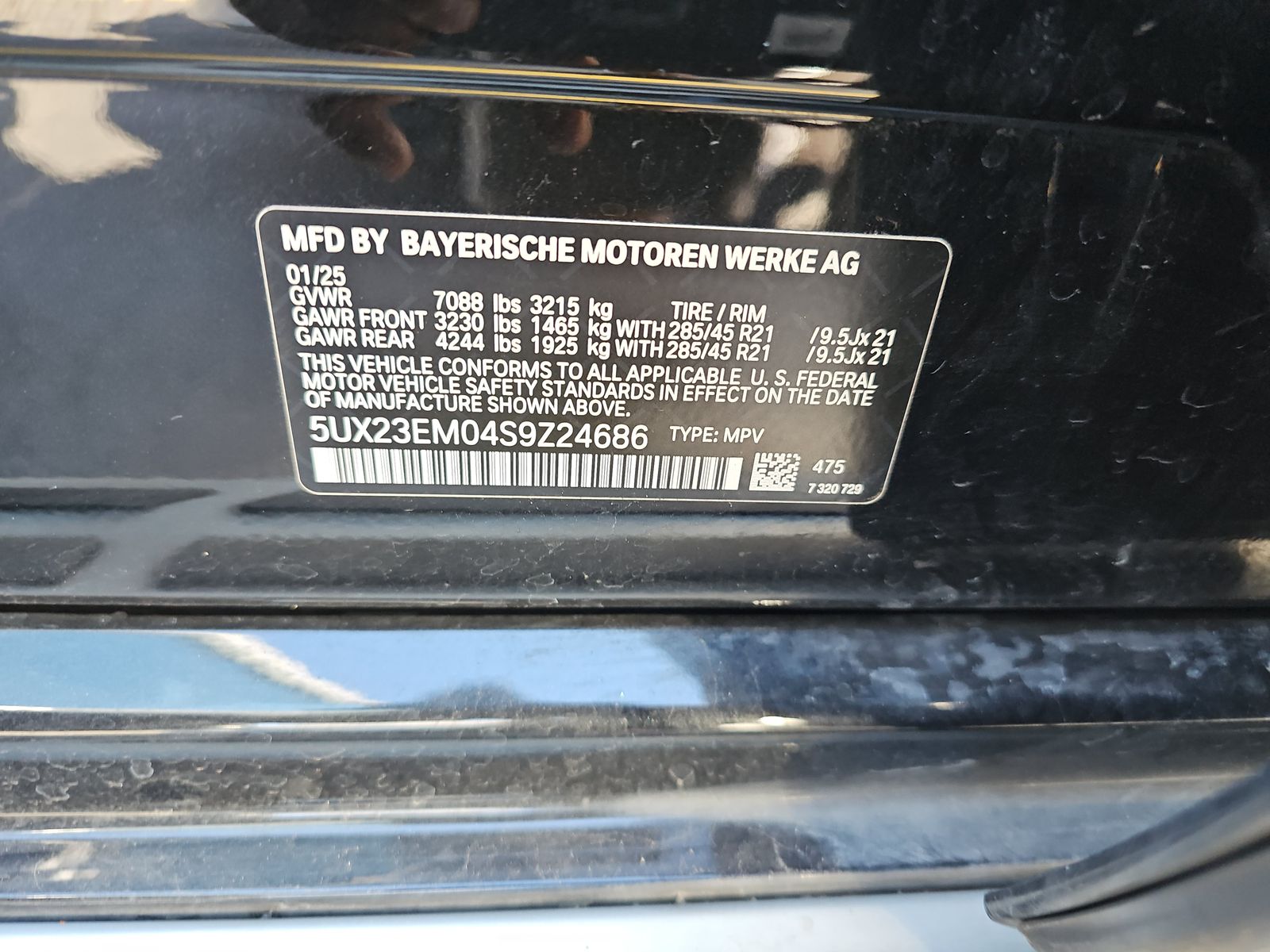 2025 BMW X7 xDrive40i AWD