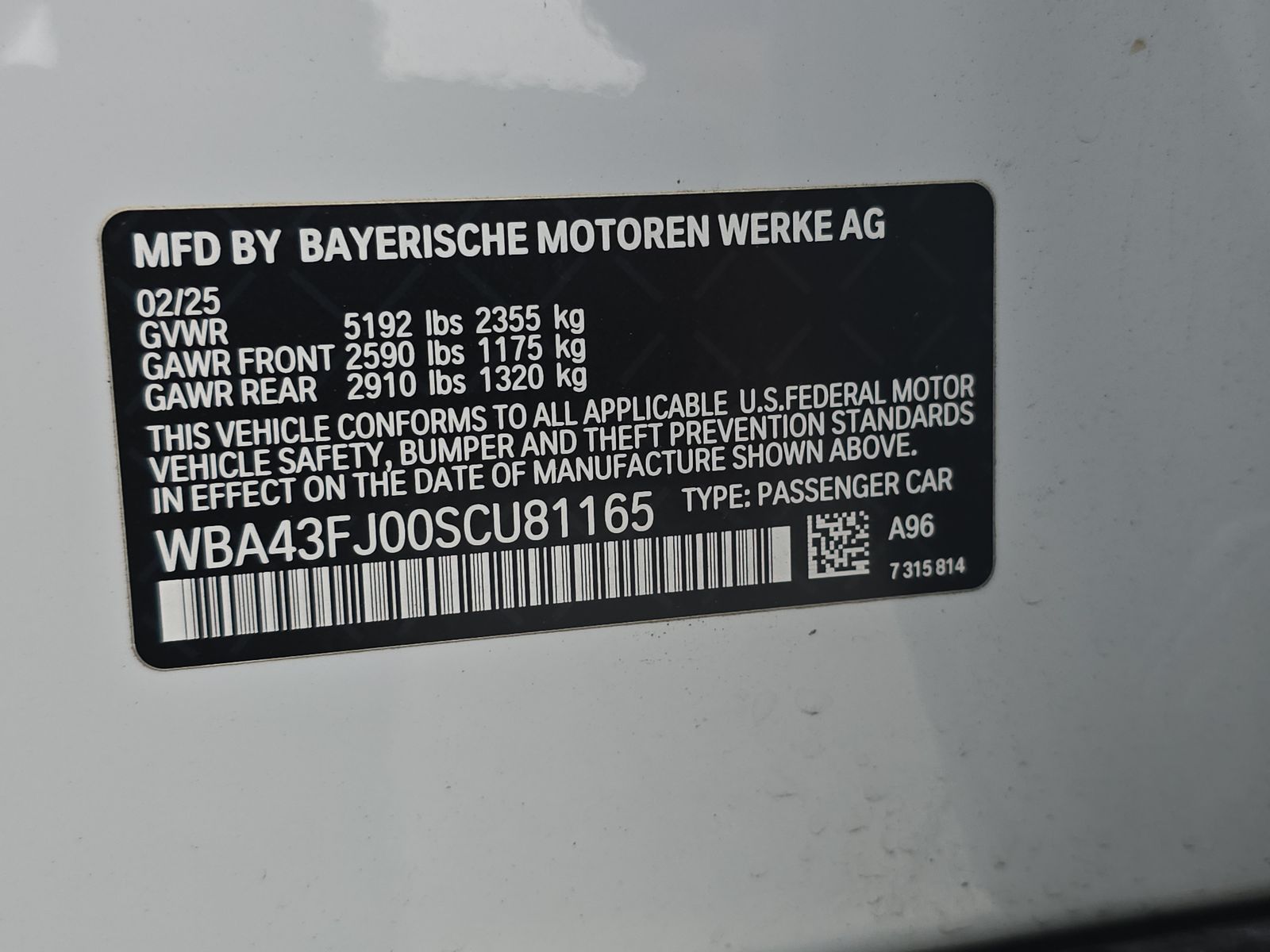 2025 BMW 5 Series 530i RWD