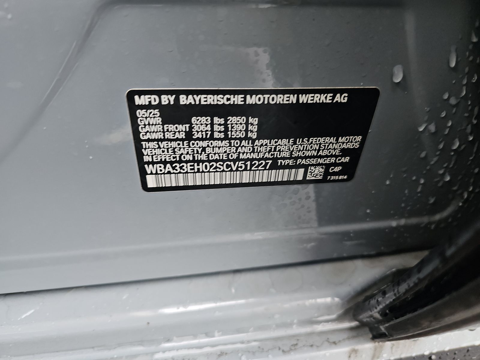 2025 BMW 7 Series 740i xDrive AWD