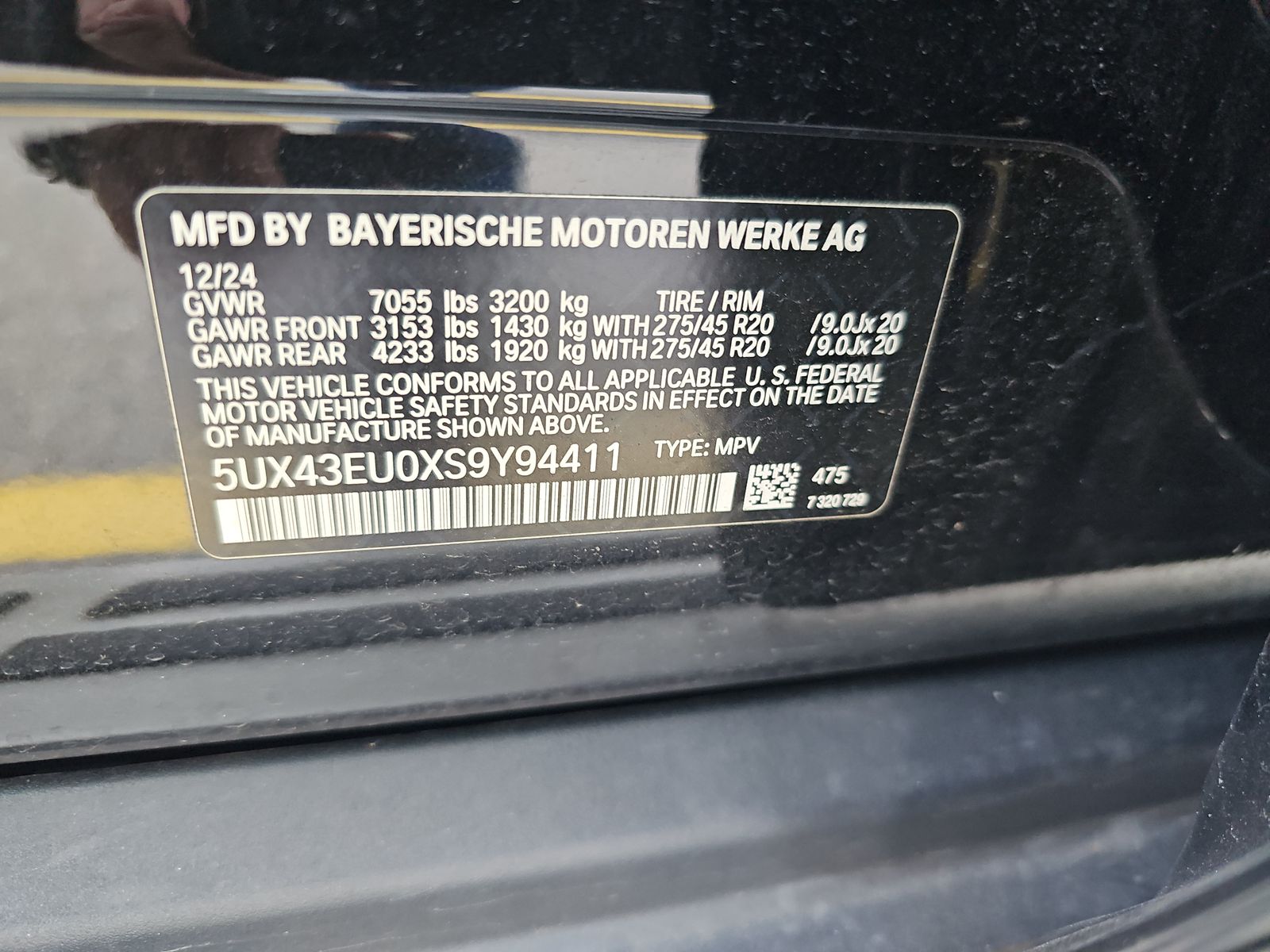 2025 BMW X5 xDrive50e AWD