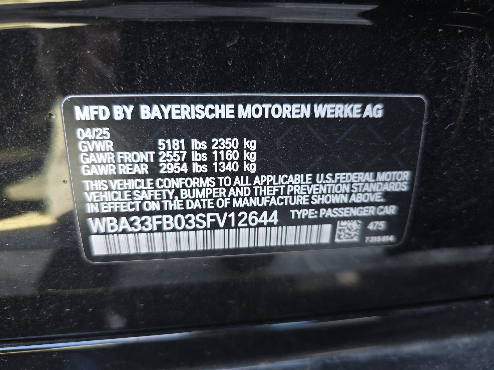 2025 BMW 4 Series 430i xDrive AWD