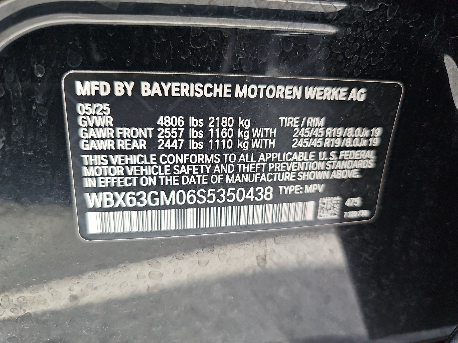 2025 BMW X2 xDrive28i AWD