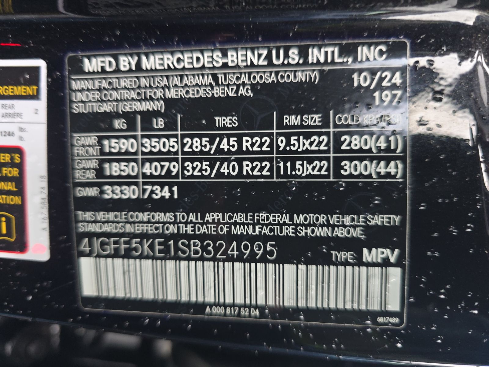 2025 Mercedes-Benz GLS GLS 450 AWD