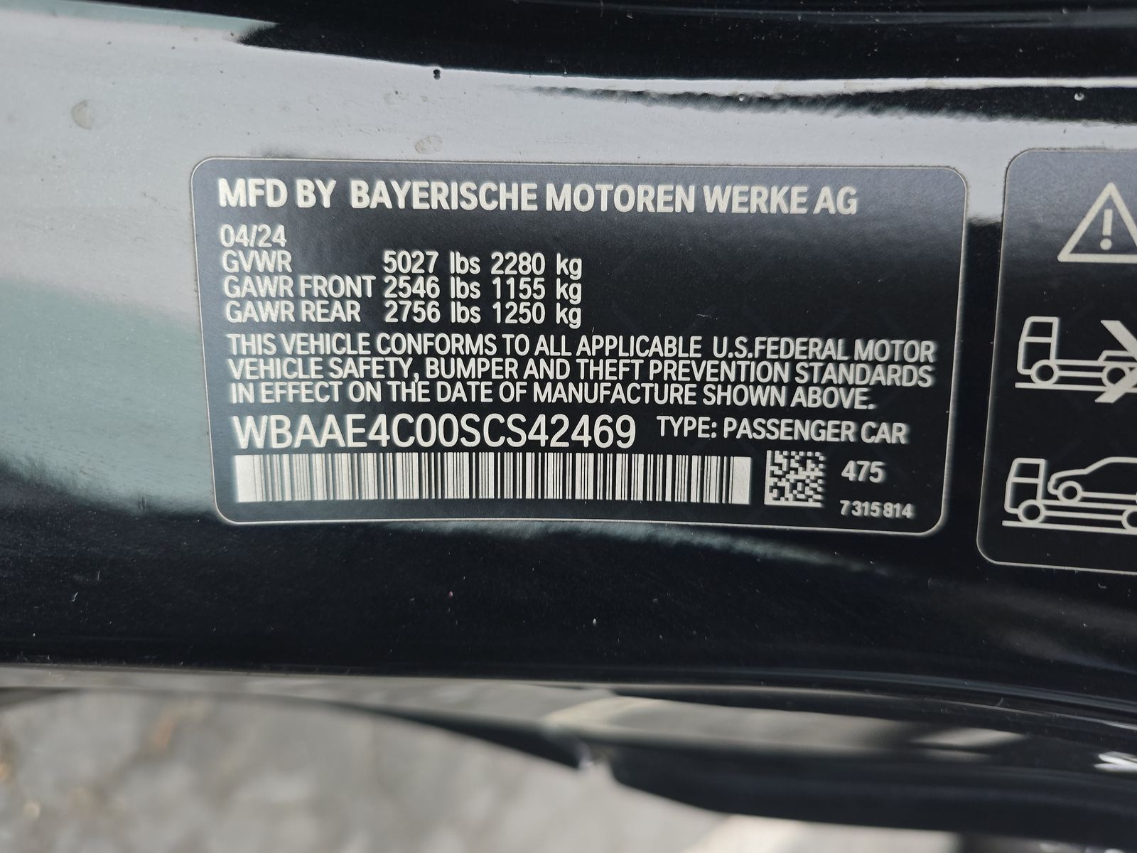 2025 BMW 8 Series 840i xDrive AWD