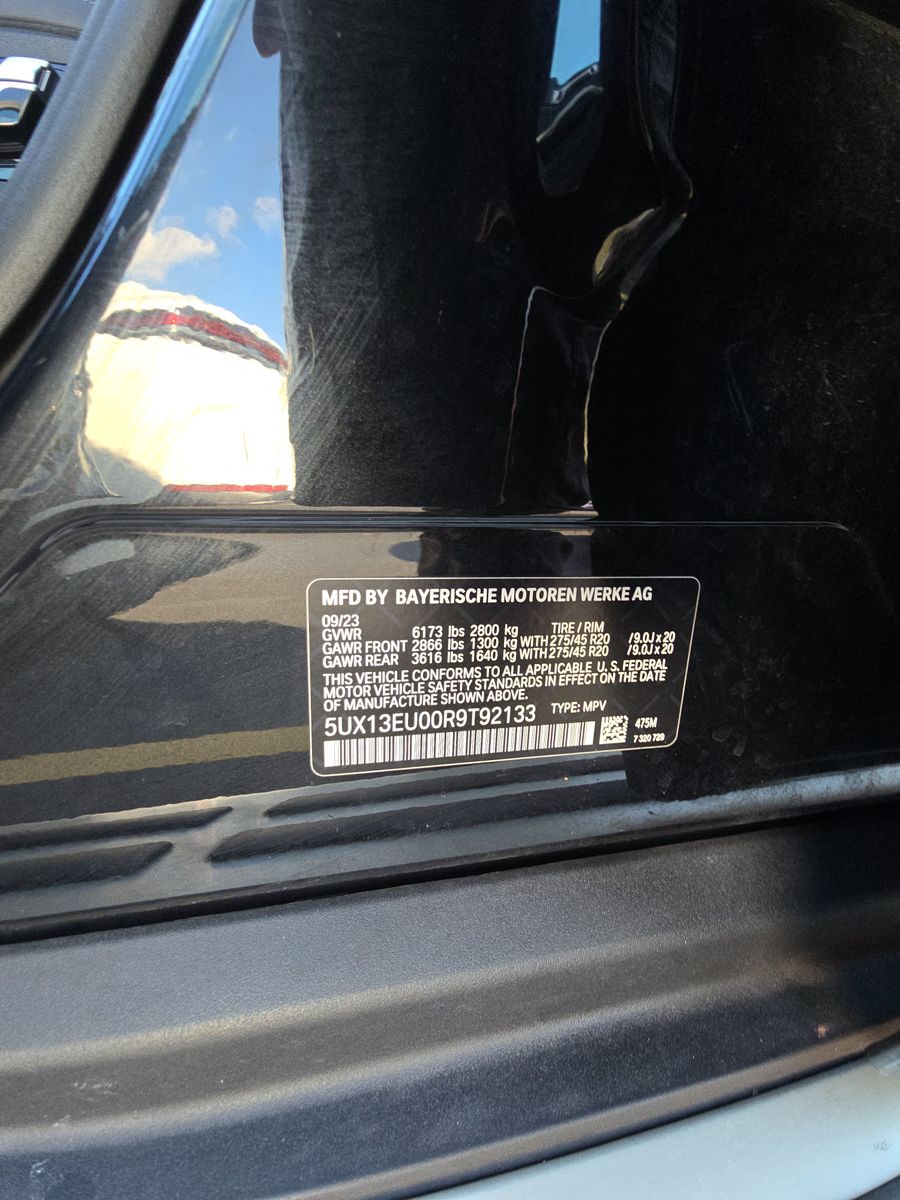 2024 BMW X5 sDrive40i RWD