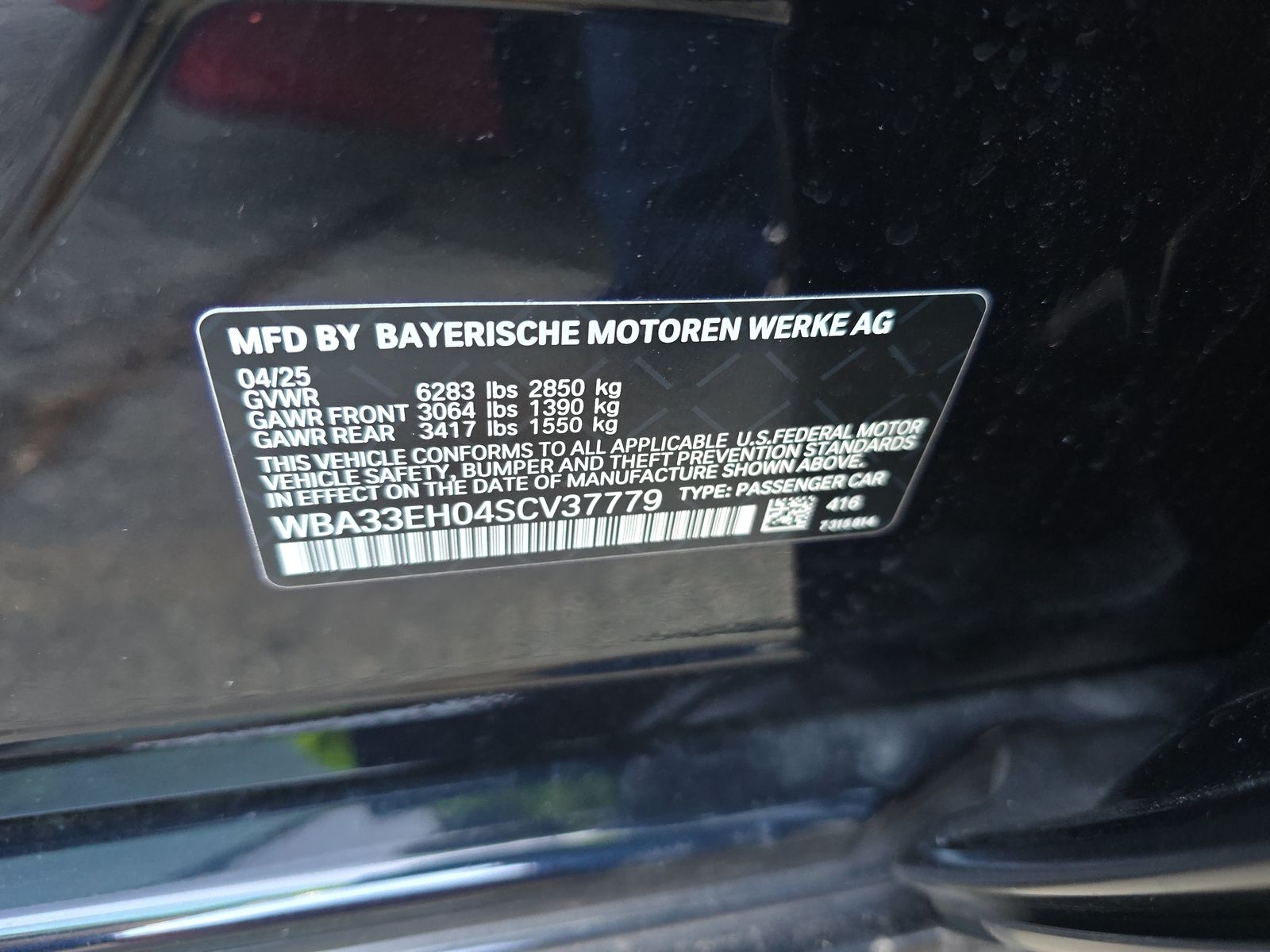 2025 BMW 7 Series 740i xDrive AWD