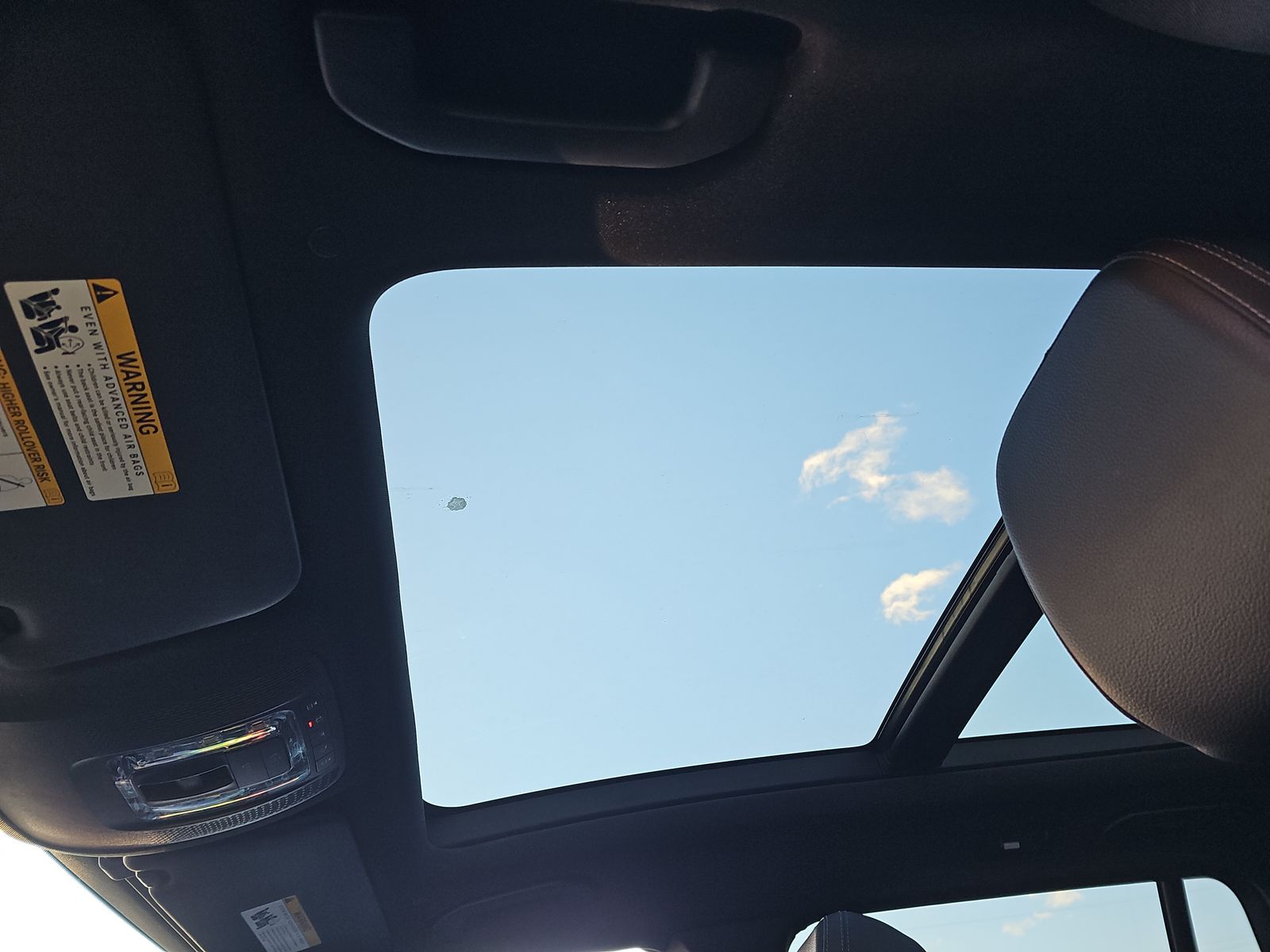 2025 Mercedes-Benz GLS GLS 450 AWD