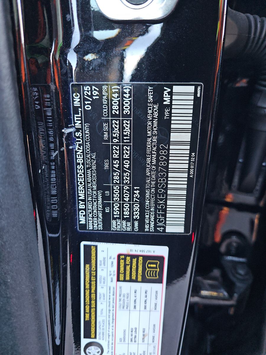 2025 Mercedes-Benz GLS GLS 450 AWD