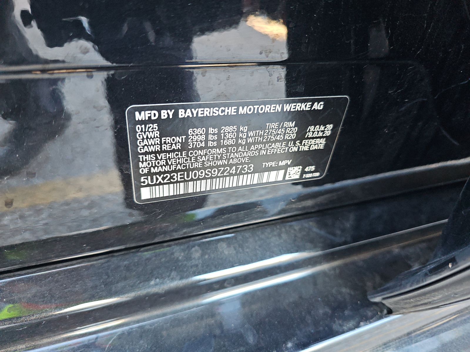 2025 BMW X5 xDrive40i AWD