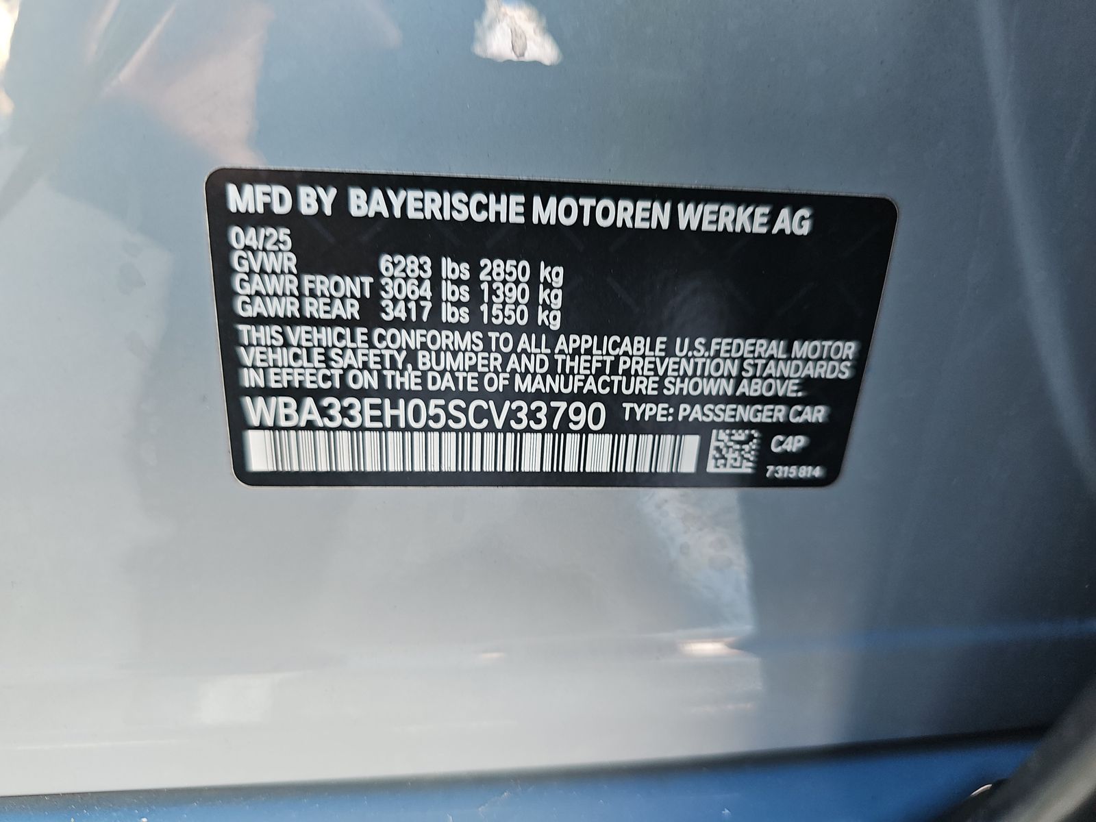 2025 BMW 7 Series 740i xDrive AWD