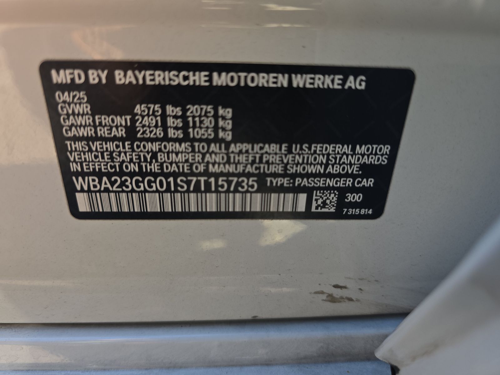 2025 BMW 2 Series 228i xDrive AWD