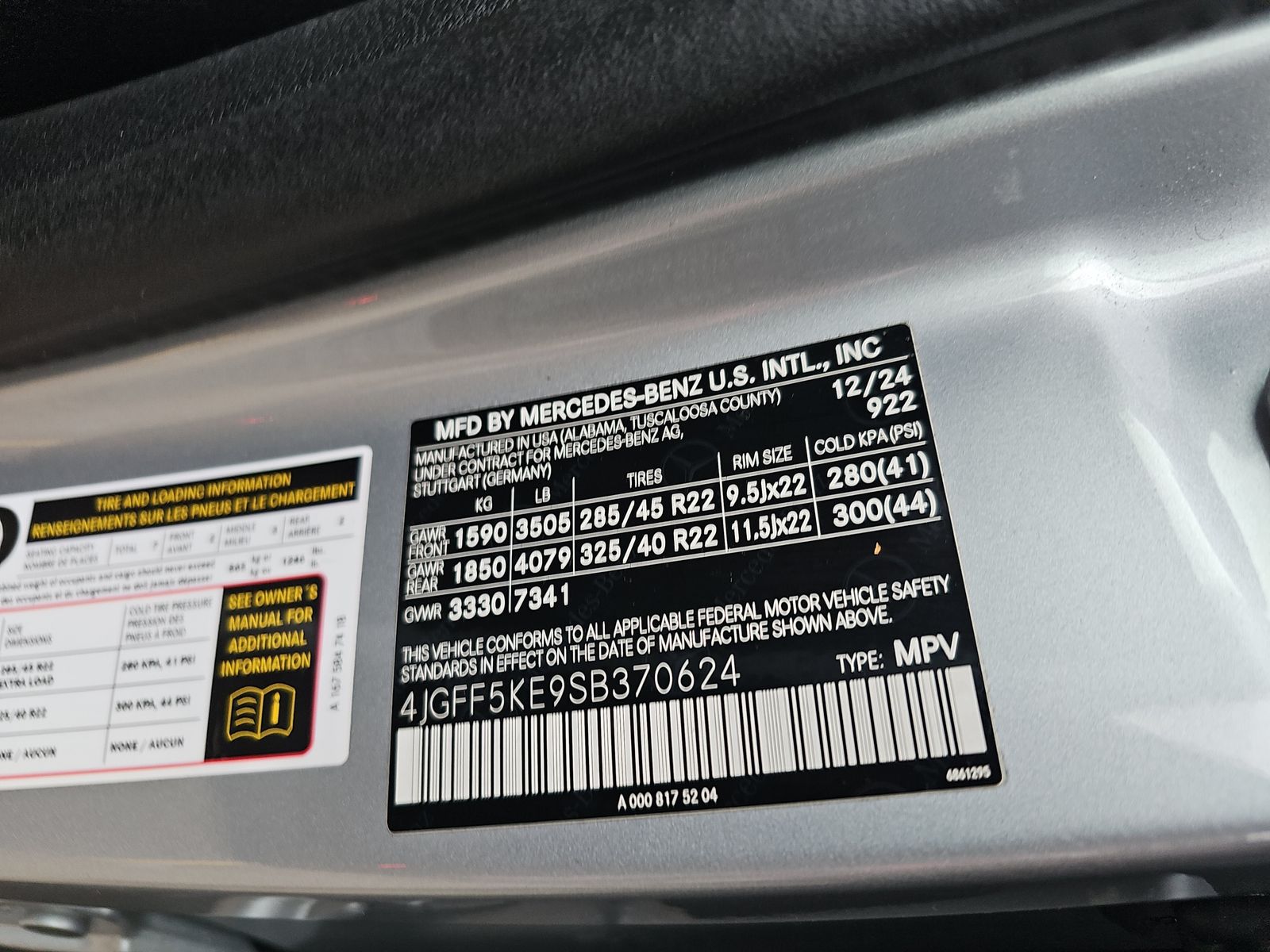 2025 Mercedes-Benz GLS GLS 450 AWD