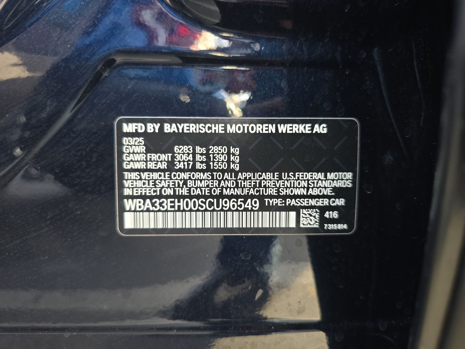 2025 BMW 7 Series 740i xDrive AWD