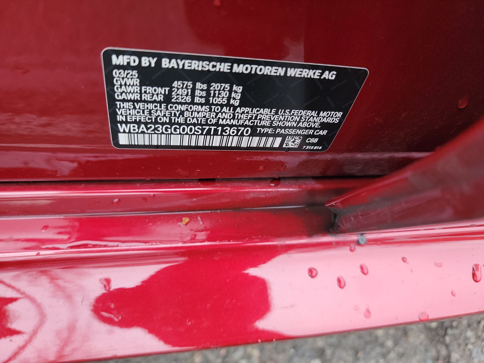 2025 BMW 2 Series 228i xDrive AWD