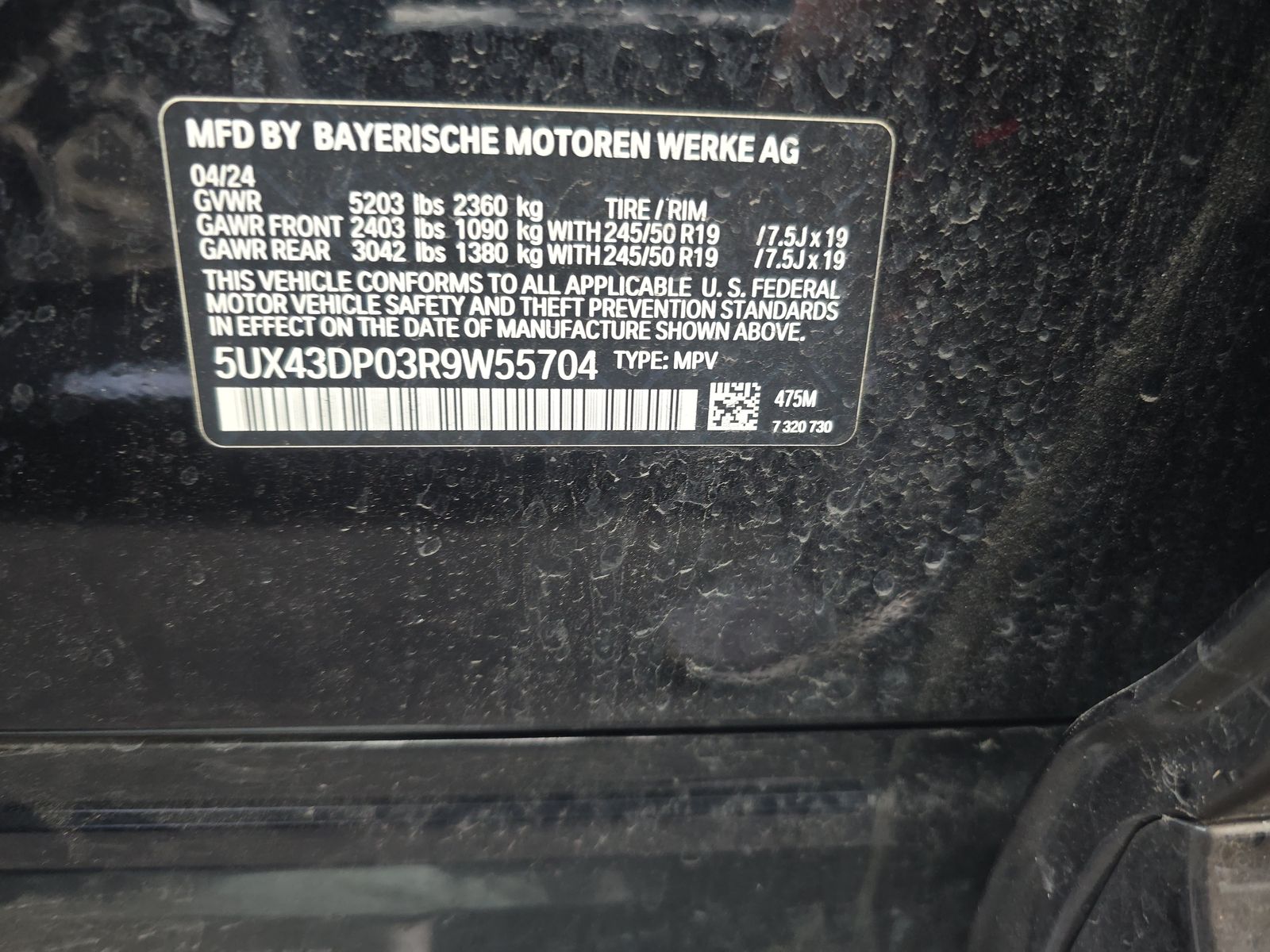 2024 BMW X3 sDrive30i RWD