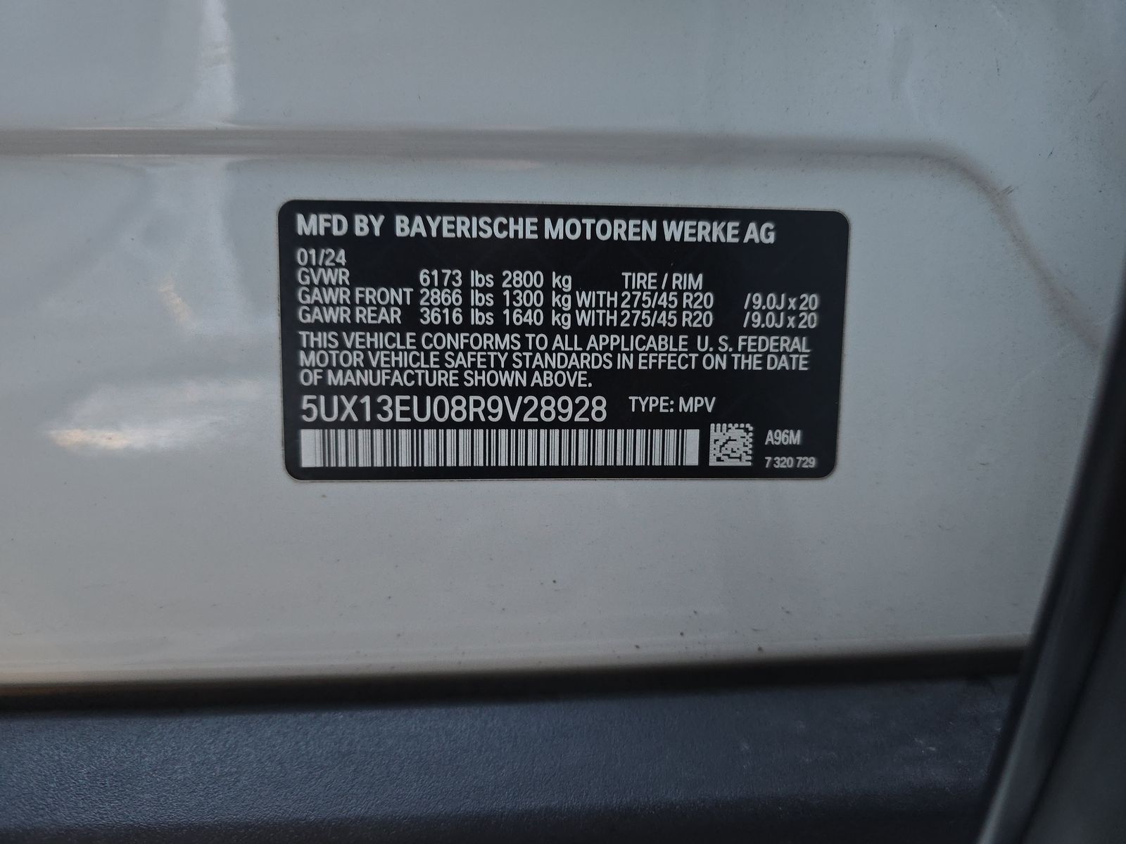 2024 BMW X5 sDrive40i RWD