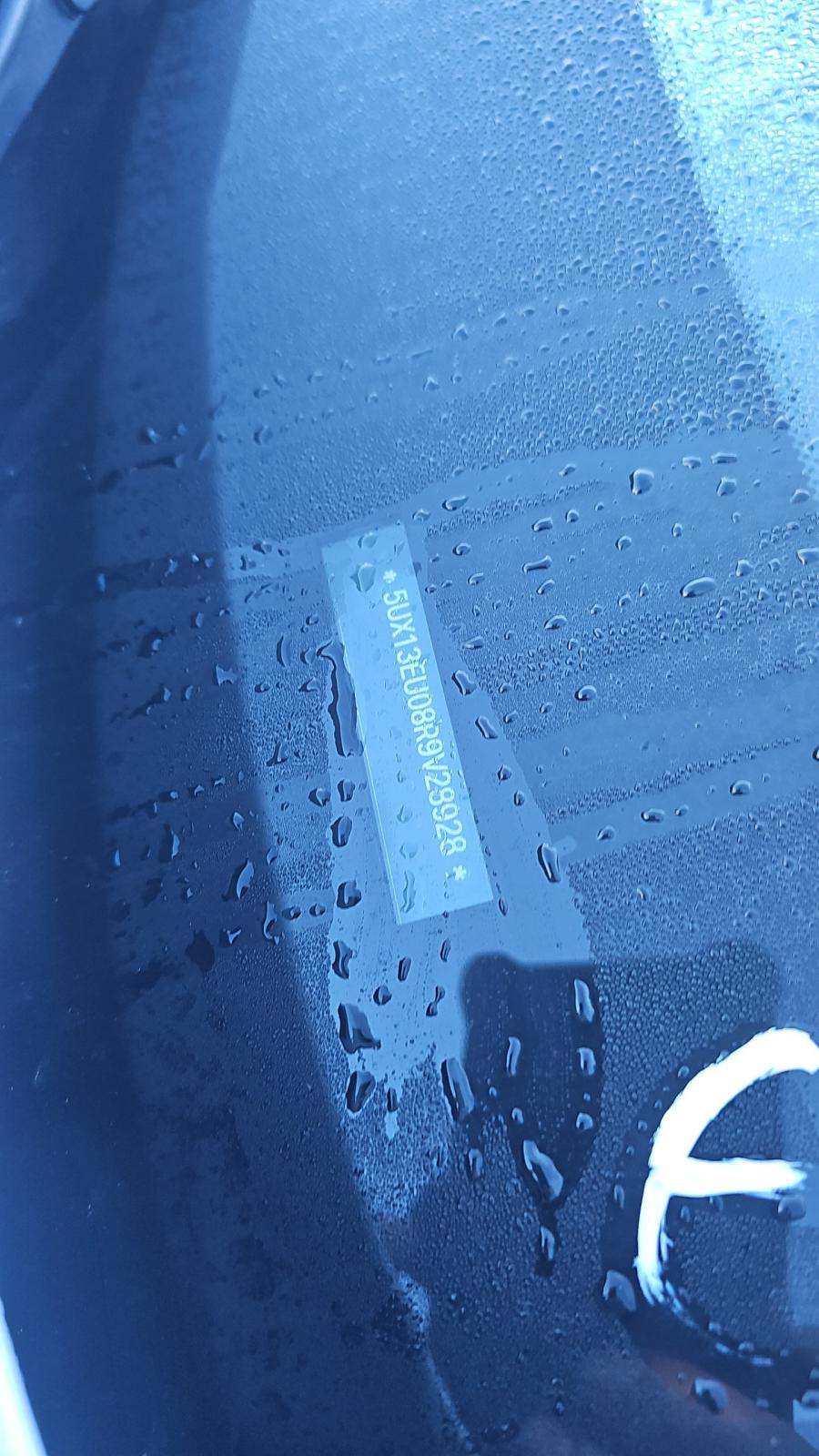 2024 BMW X5 sDrive40i RWD