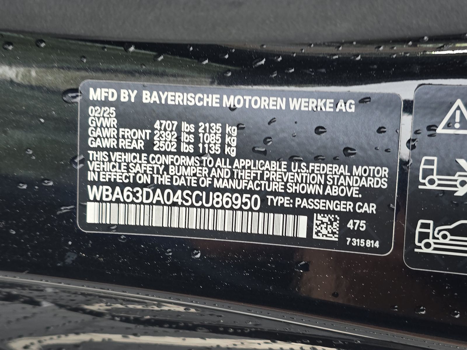 2025 BMW 4 Series 430i xDrive AWD