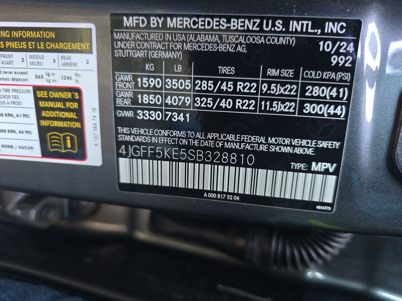 2025 Mercedes-Benz GLS GLS 450 AWD