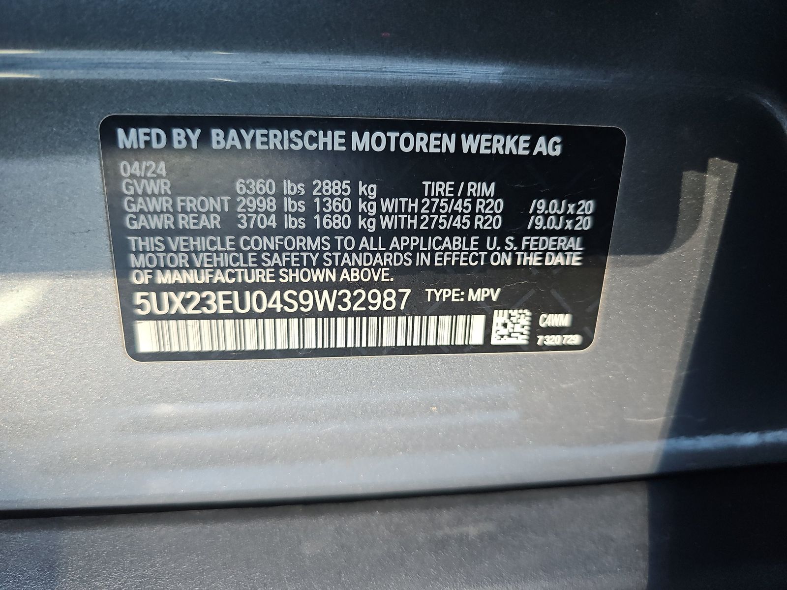 2025 BMW X5 xDrive40i AWD